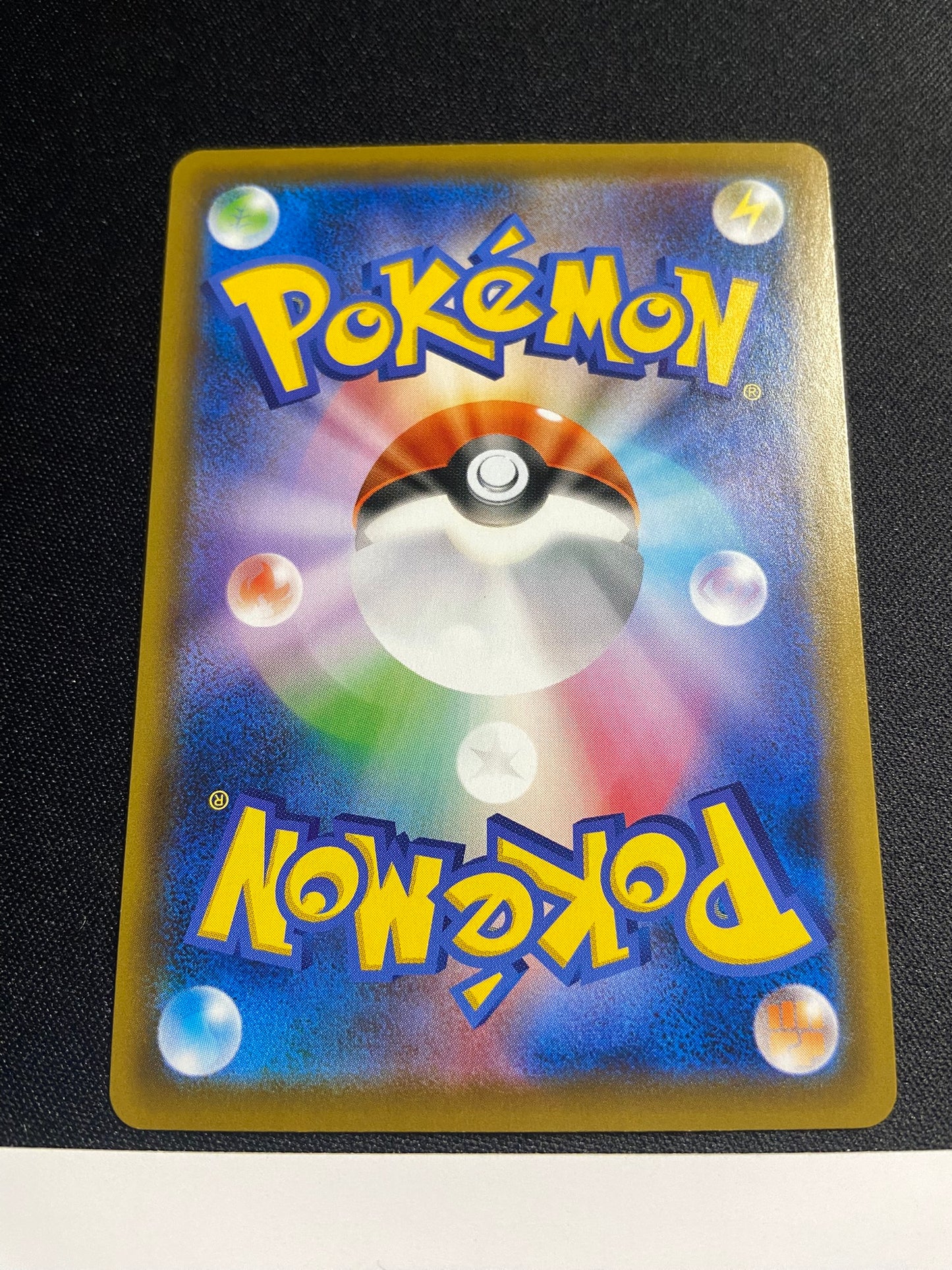 Duraludon V - SR - s7D 076/067 Skyscraping Perfection - Pokemon