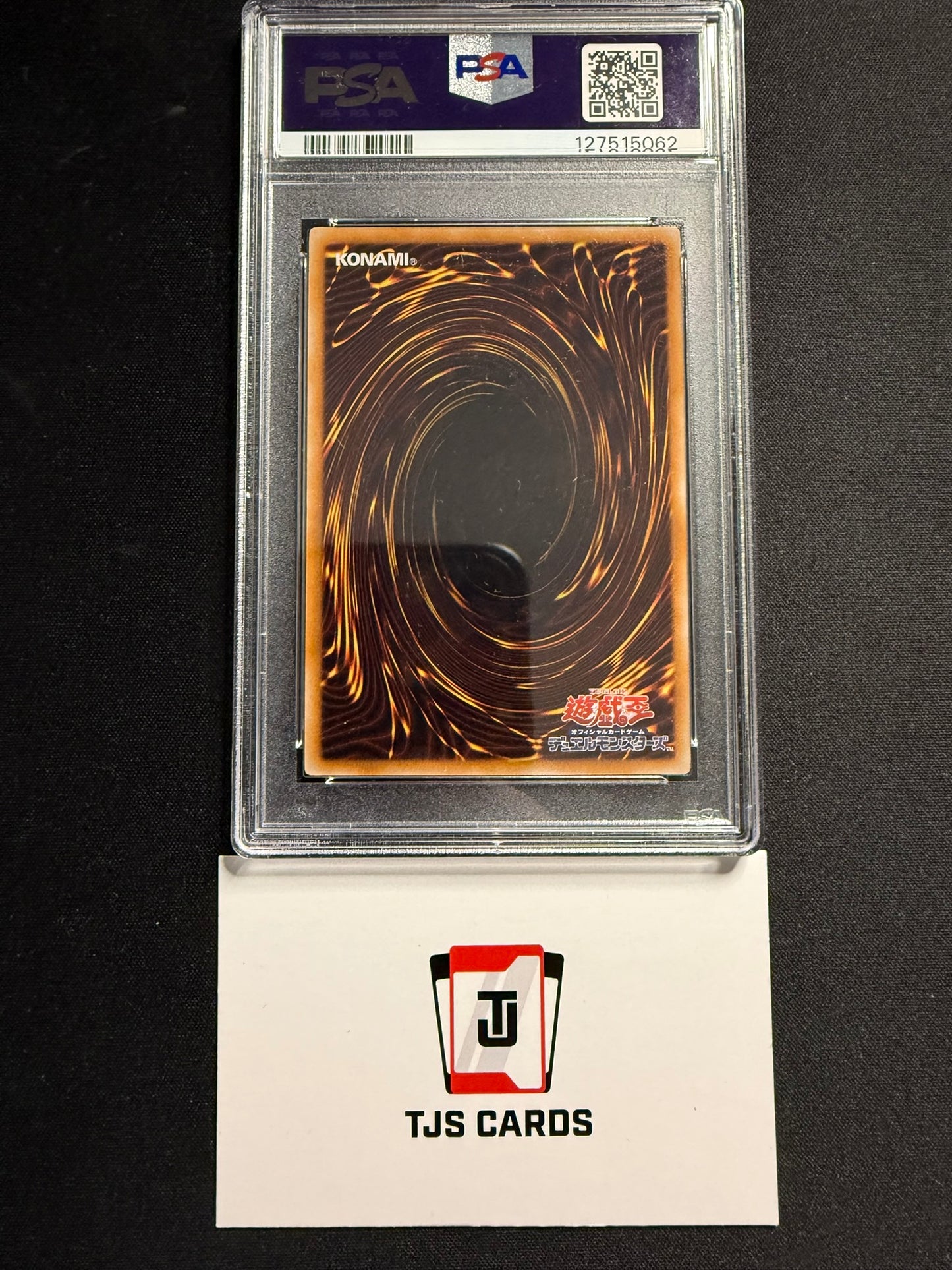 Buster Blader - PSA 10 - Ultra Rare YAP1-JP007 - YuGiOh