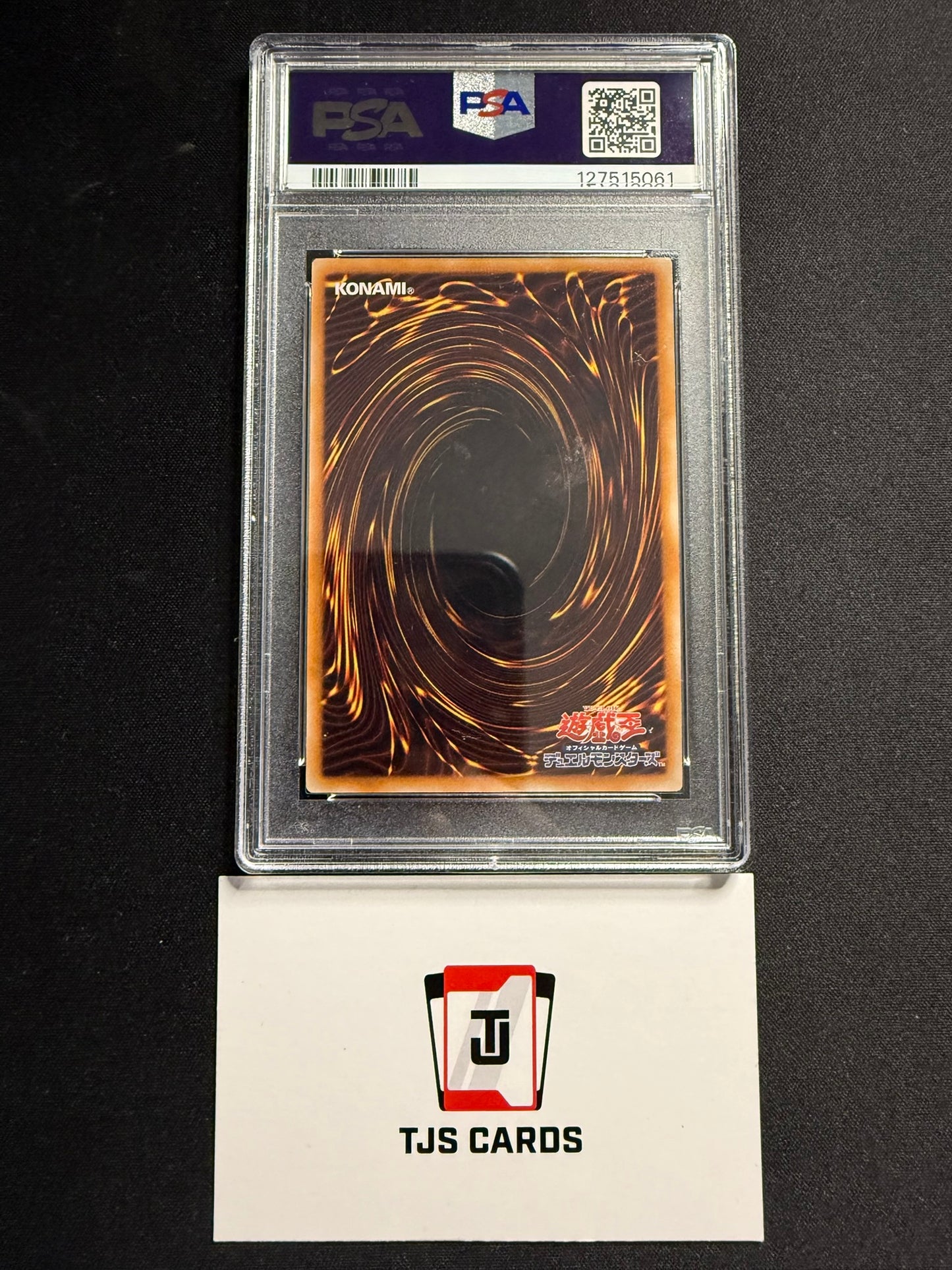 Jinzo - PSA 10 - Ultra Rare YAP1-JP008 - YuGiOh
