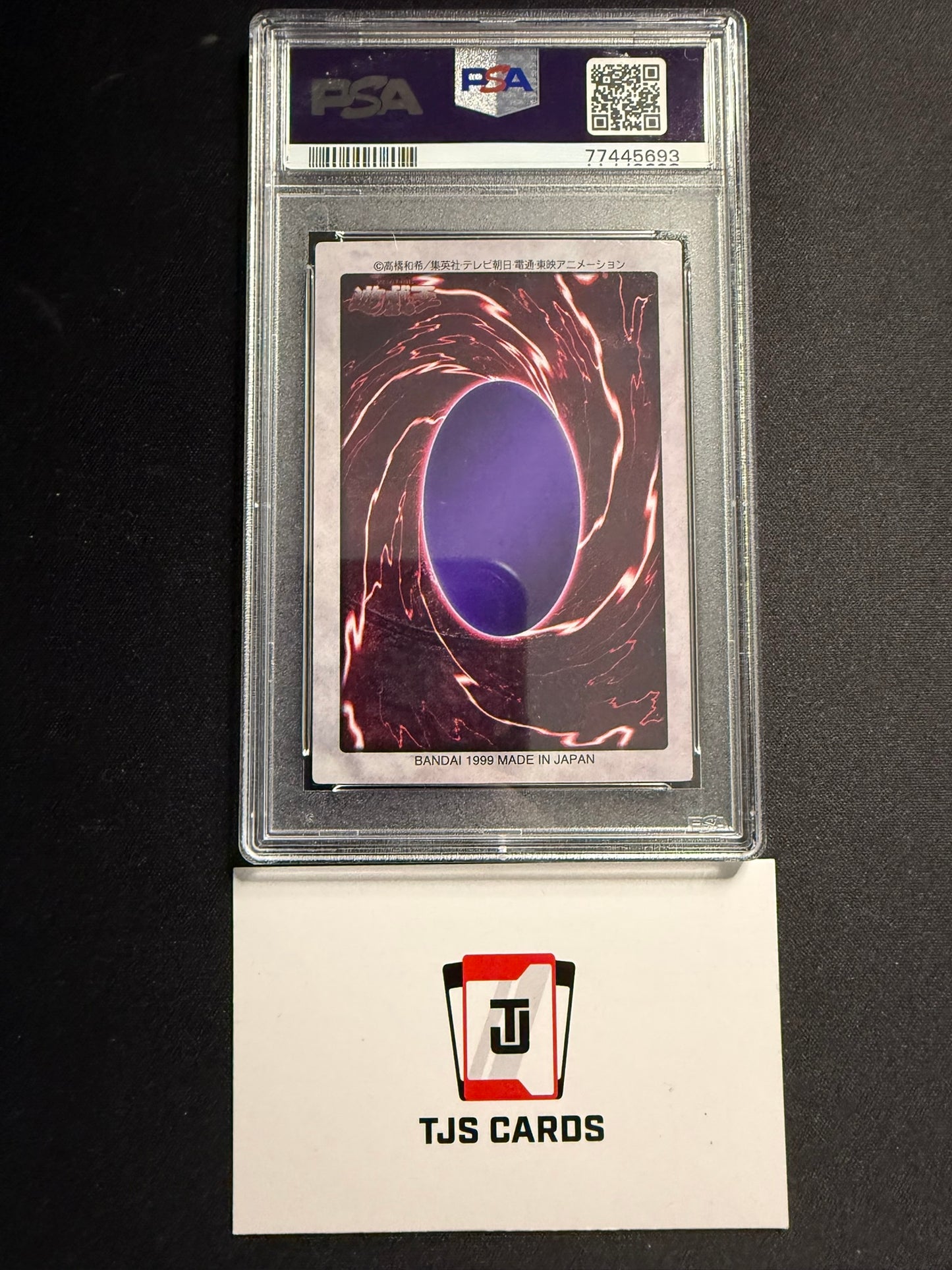 Gaia The Fierce Knight - PSA 9 - Bandai 1st Generation 11 - YuGiOh