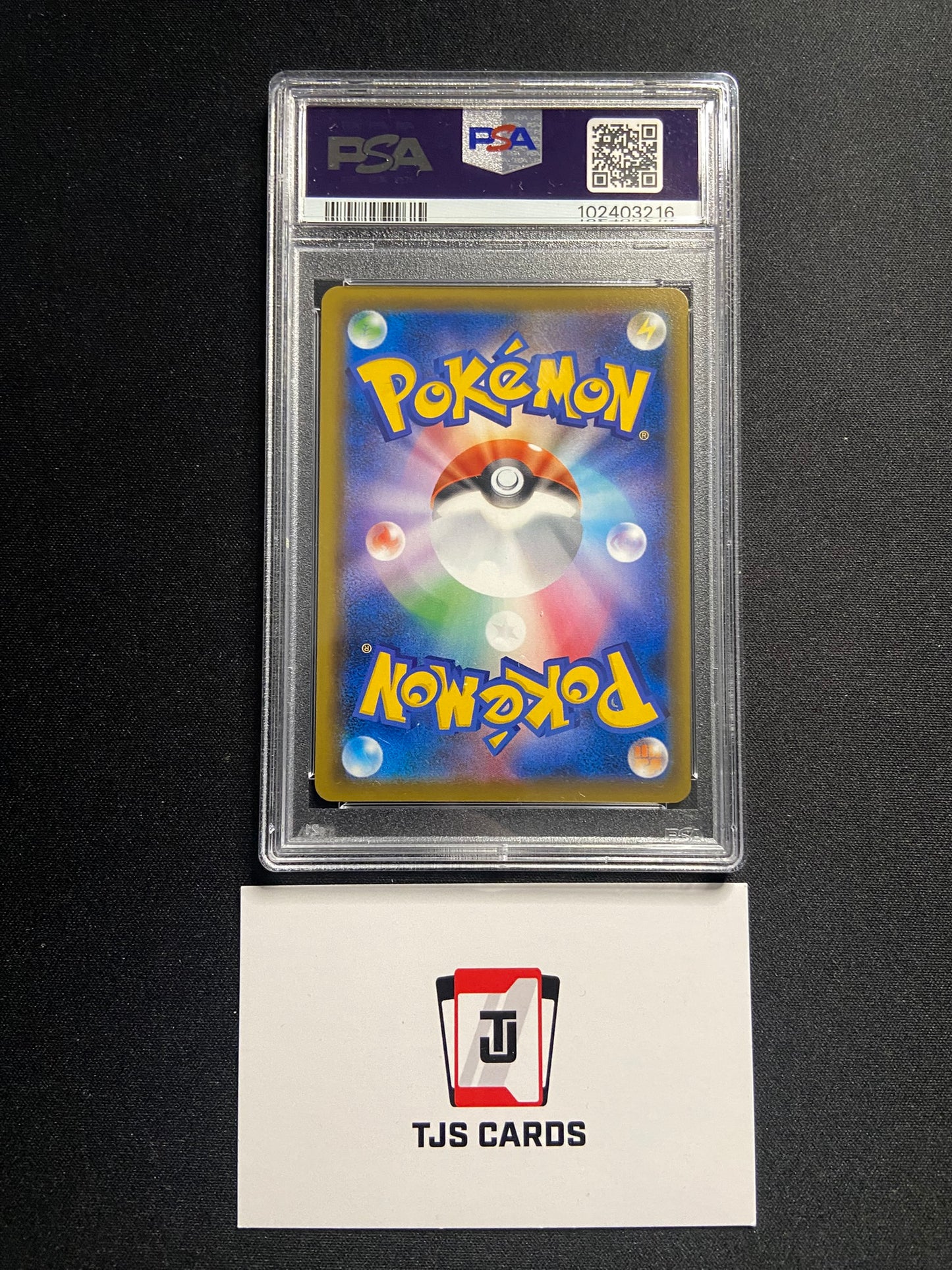 Snorlax V - PSA 10 - s1H Shield 066/060 - Pokemon