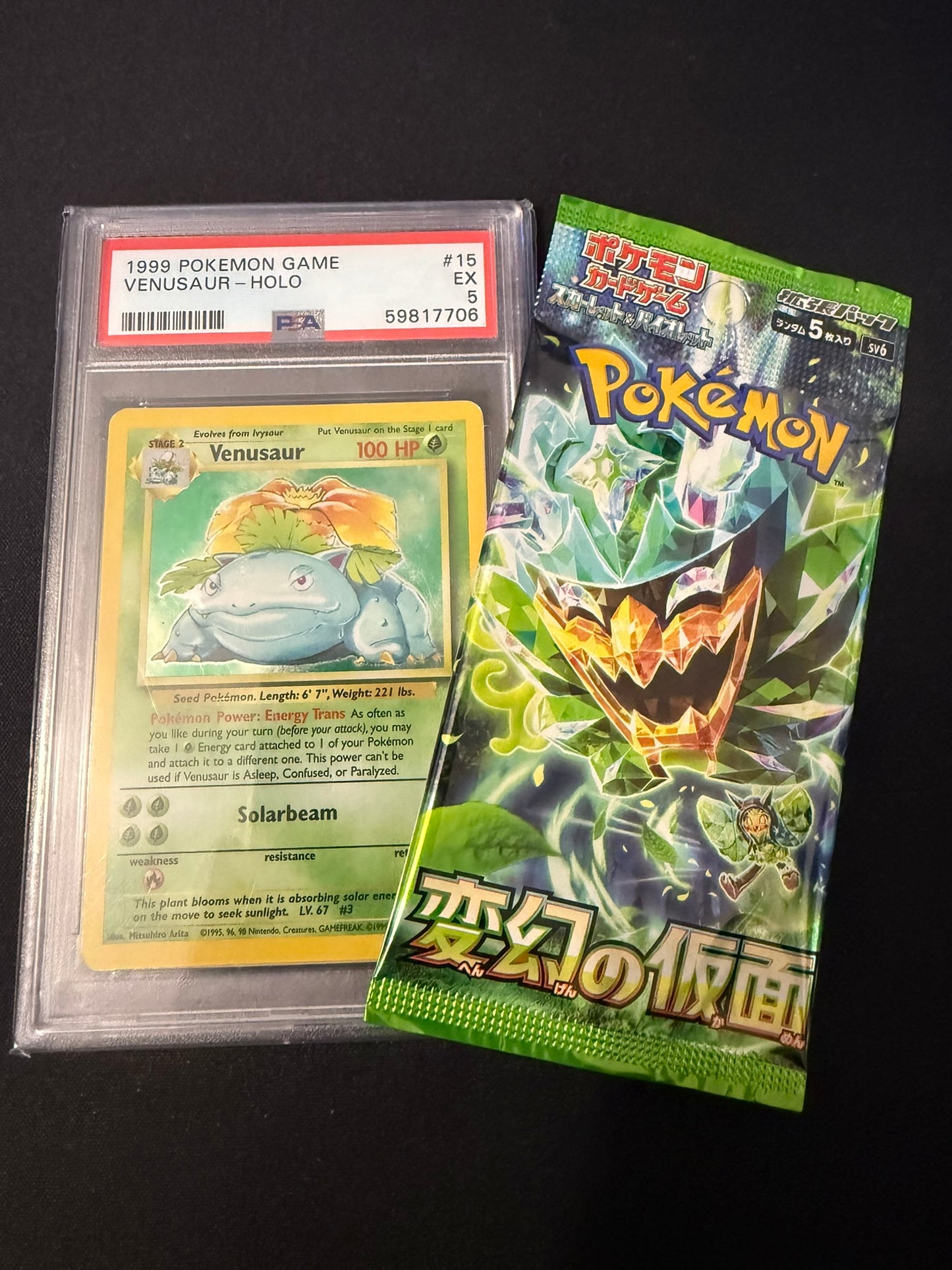 Pokemon PSA Mystery Bag - Volume 2