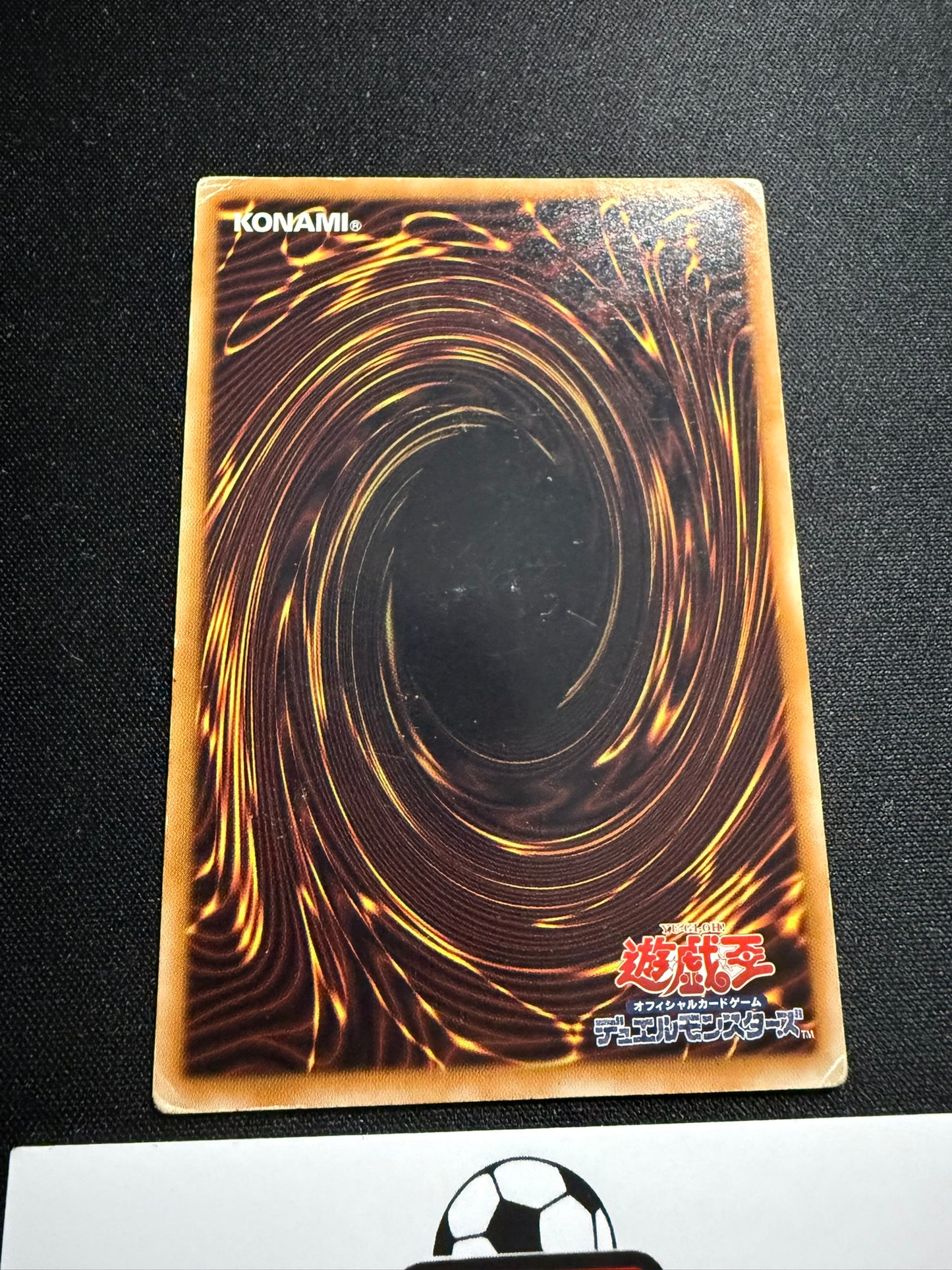 Earthbound Immortal Chacu Challhua - Ultimate Rare ANPR-JP017 - HP - YuGiOh