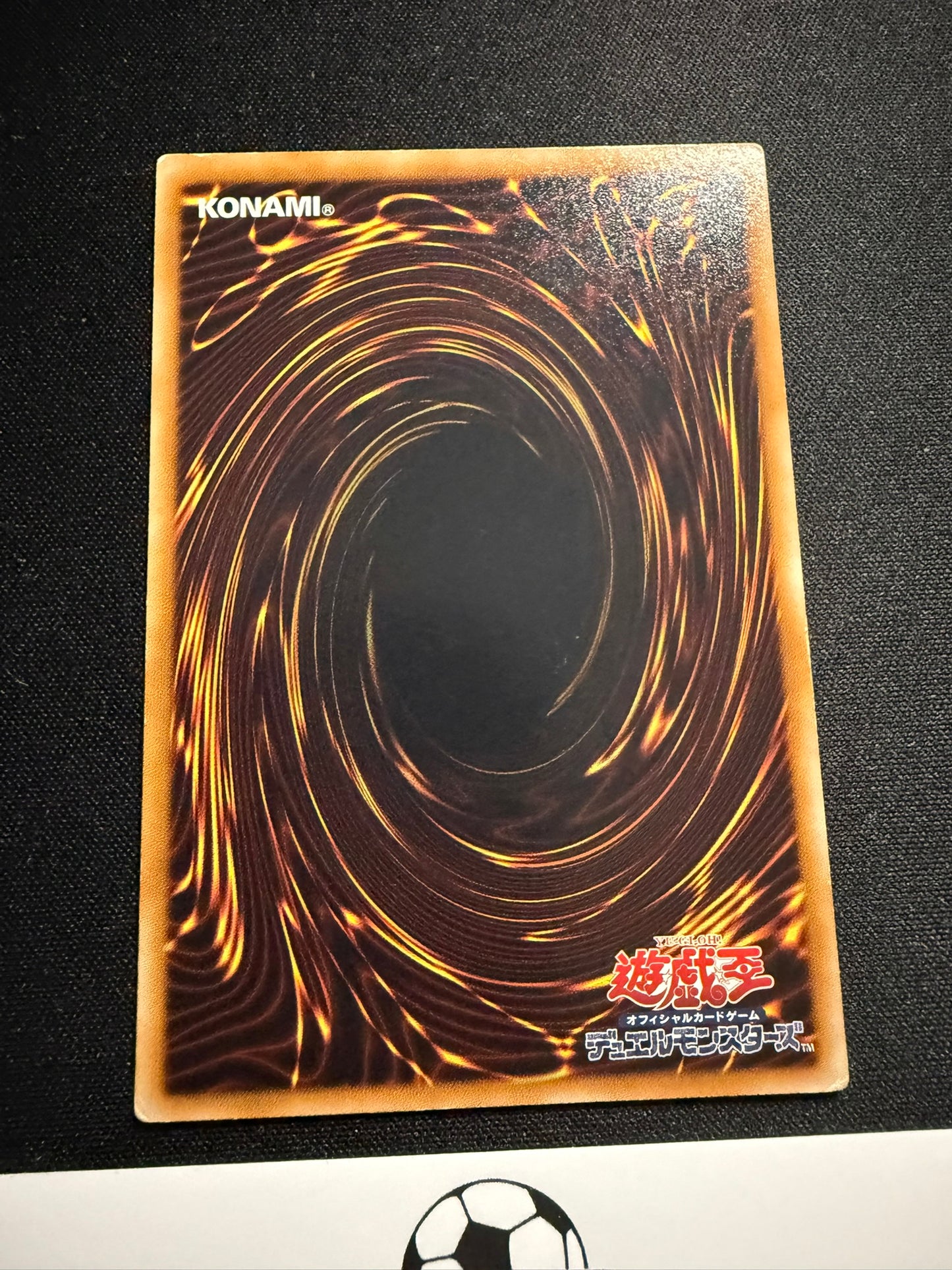 Earthbound Immortal Ccapac Apu - Ultimate Rare RGBT-JP020 - MP - YuGiOh
