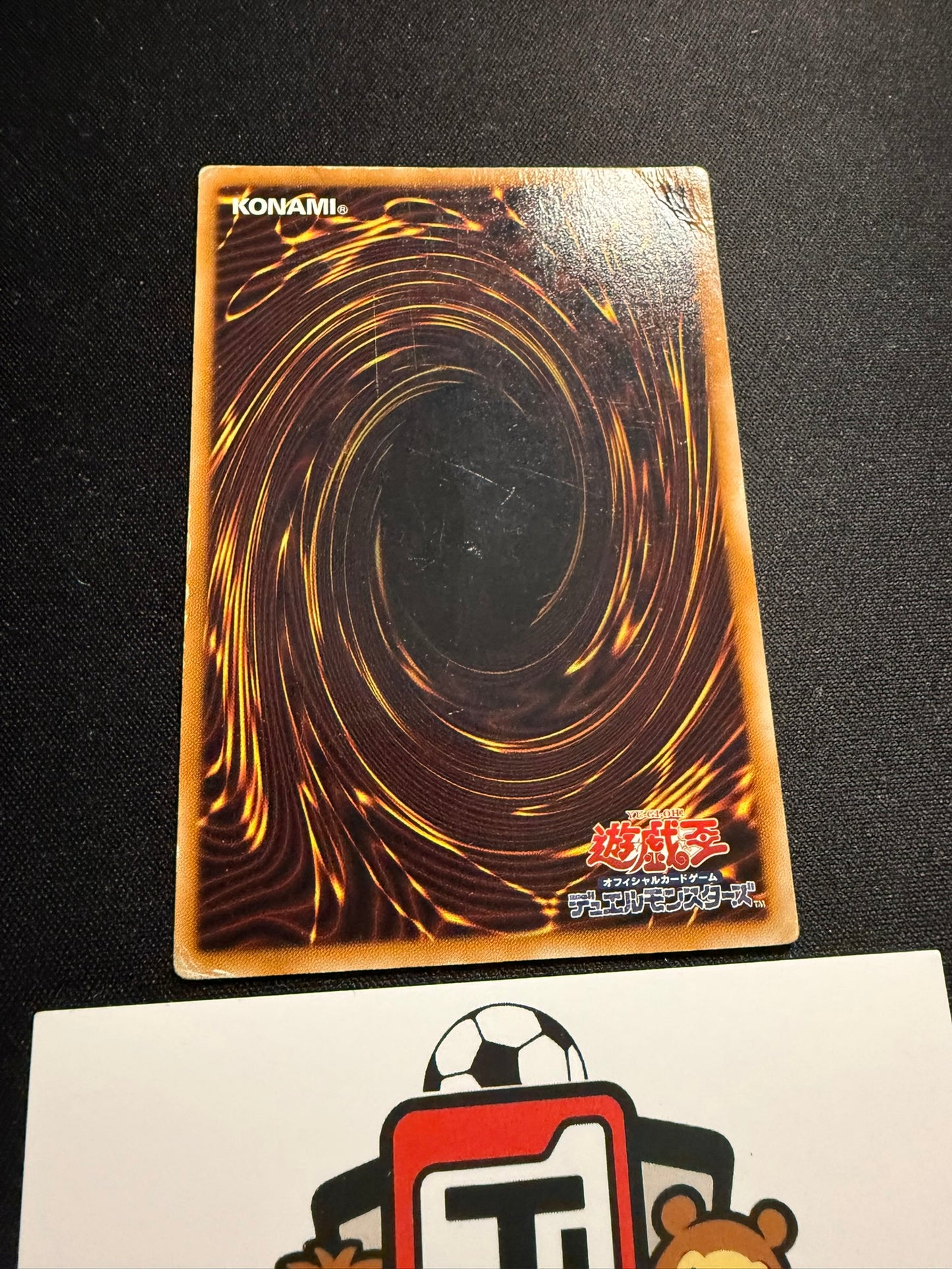 Elemental Hero Magma Neos - Ultimate Rare TAEV-JP043 - HP - YuGiOh