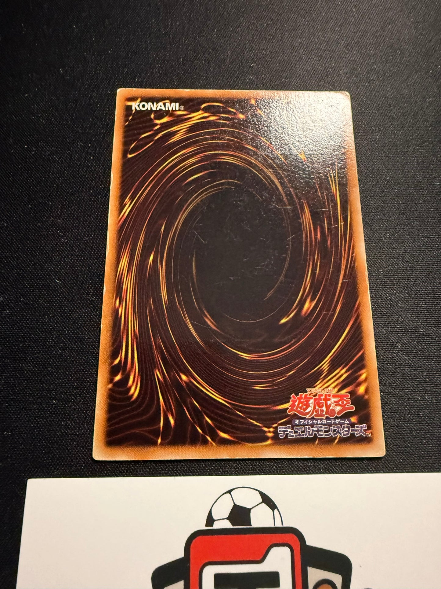 Doomkaiser Dragon - Ultimate Rare CSOC-JP043 - HP - YuGiOh