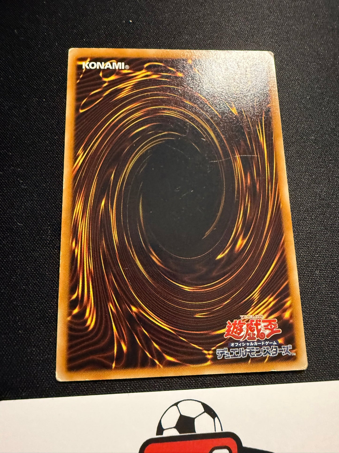 Volcanic Doomfire - Ultimate Rare FOTB-JP008 - HP - YuGiOh