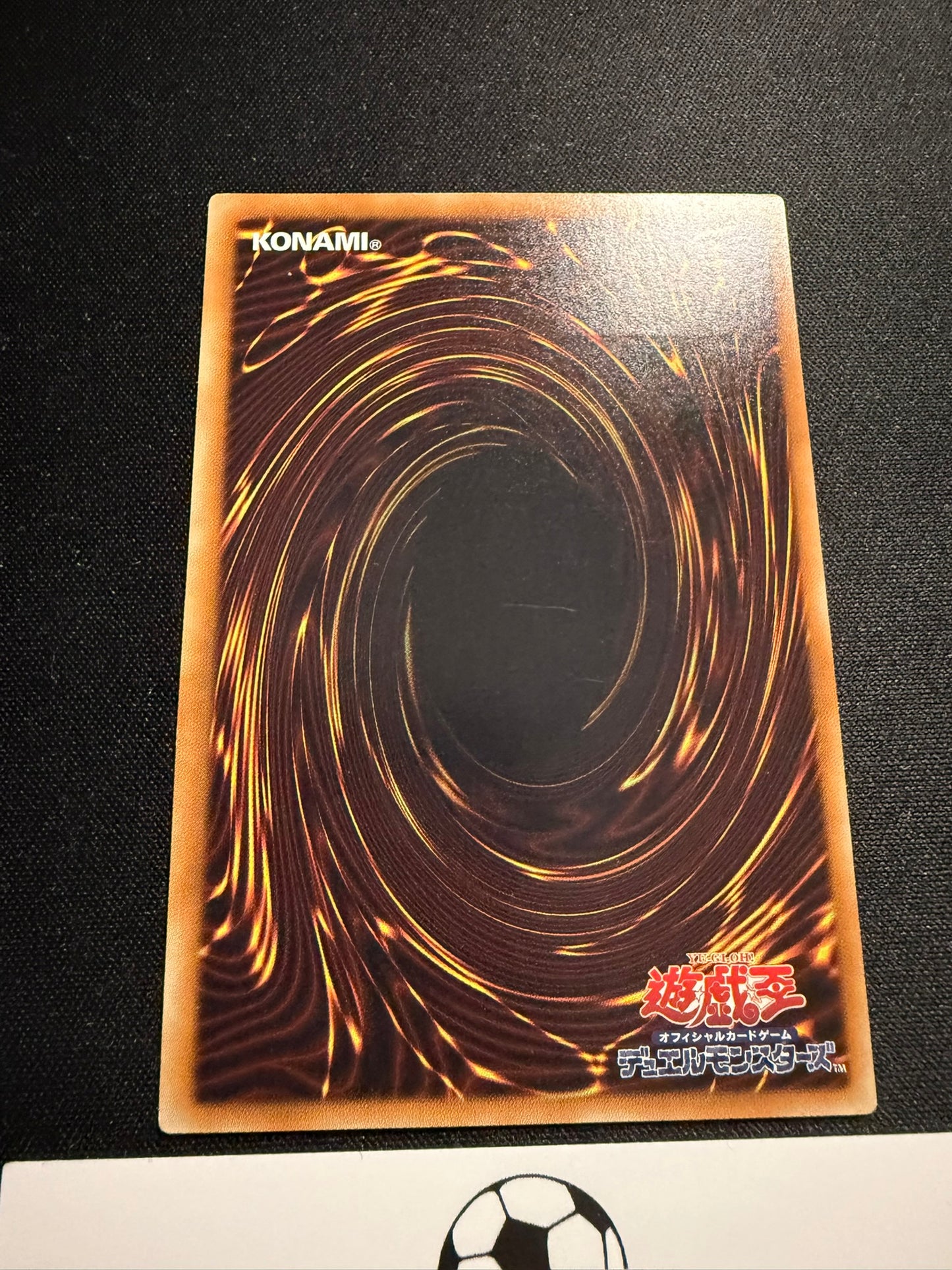 Odd-Eyes Gravity Dragon - Ultimate Rare DOCS-JP043 - YuGiOh
