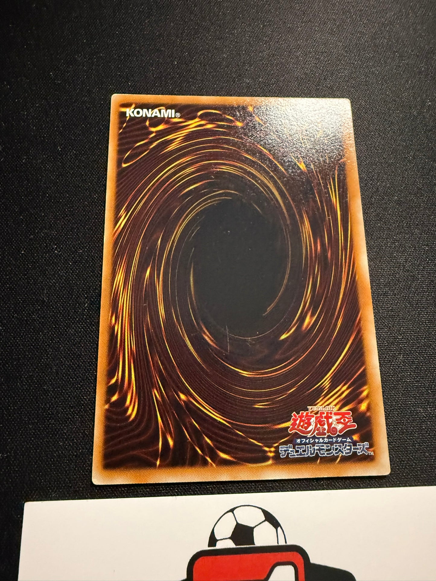 Thought Ruler Archfiend - Ultimate Rare TDGS-JP044 - MP - YuGiOh