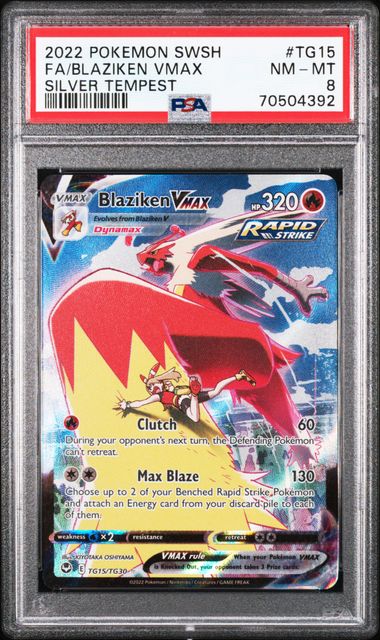 Blaziken VMAX - PSA 8 - Full Art Trainer Gallery - Silver Tempest TG15/TG30 - Pokemon
