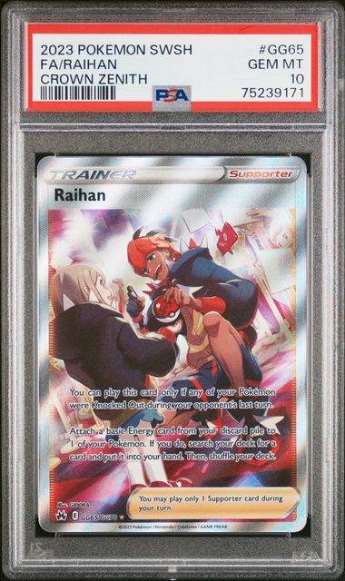 Raihan - PSA 10 - Full Art Galarian Gallery - Crown Zenith GG65/GG70 - Pokemon