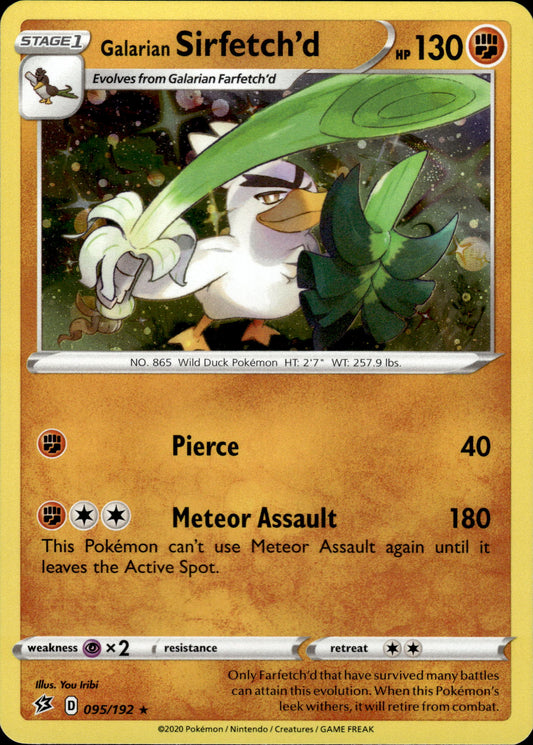 Galarian Sirfetch'd - Cosmos Holo Rebel Clash 095/192 - Pokemon