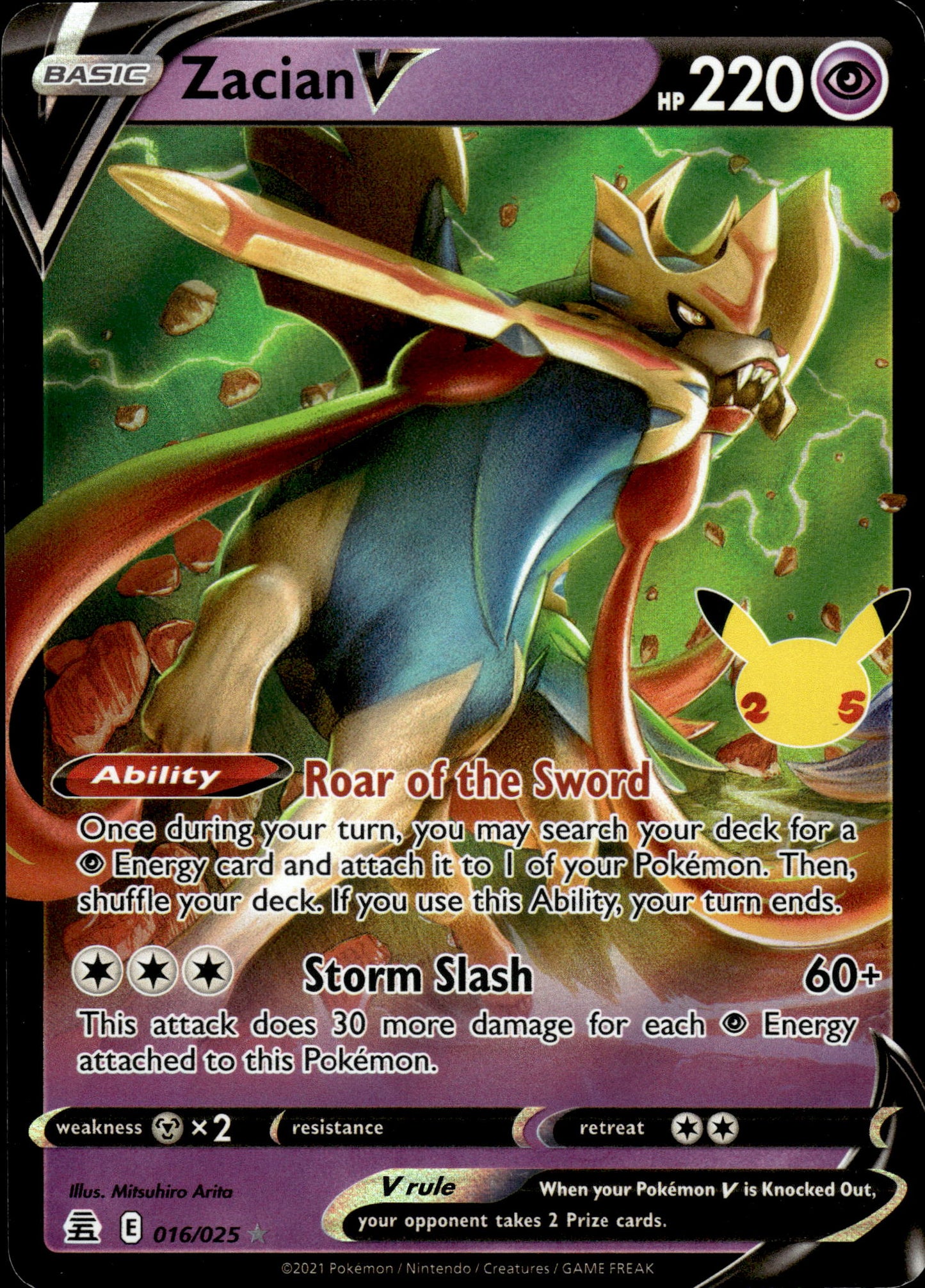 Zacian V - Celebrations 016/025 - Pokemon
