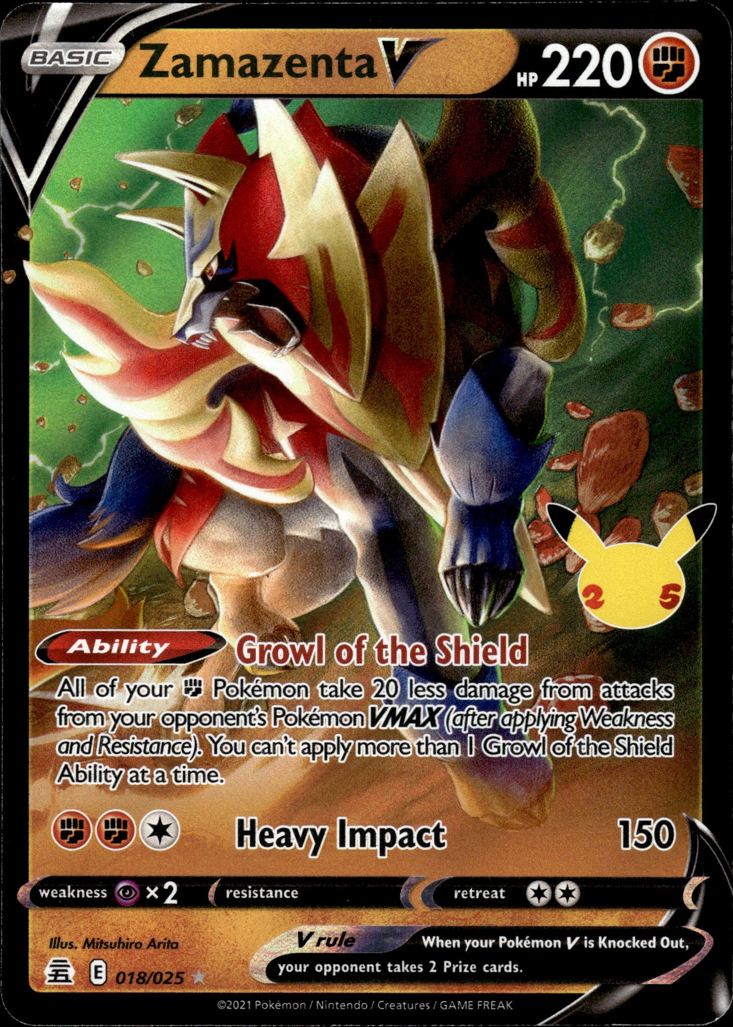 Zamazenta V - Celebrations 018/025 - Pokemon