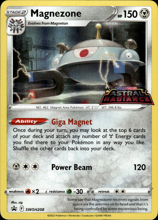 Magnezone - Black Star Promo SWSH208 - Pokemon