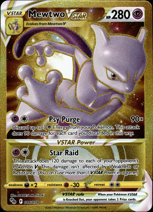 Mewtwo VSTAR - Pokemon GO 086/078 - Pokemon