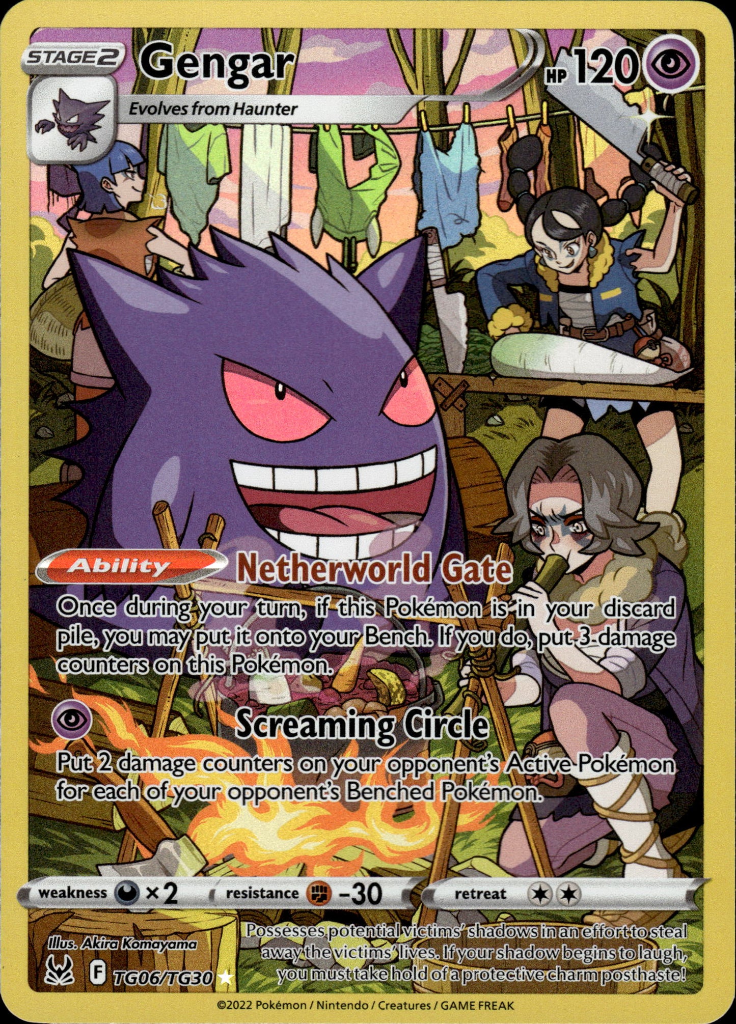 Gengar - Lost Origin TG06/TG30 - Pokemon
