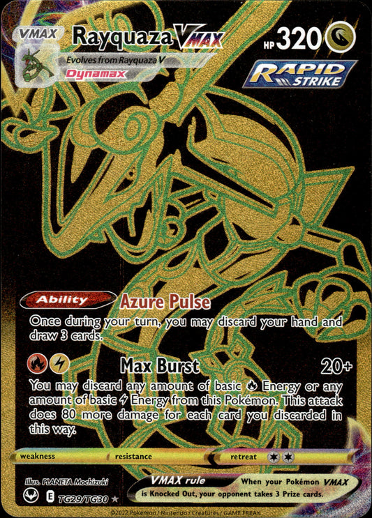 Rayquaza VMAX - Silver Tempest TG29/TG30 - Pokemon
