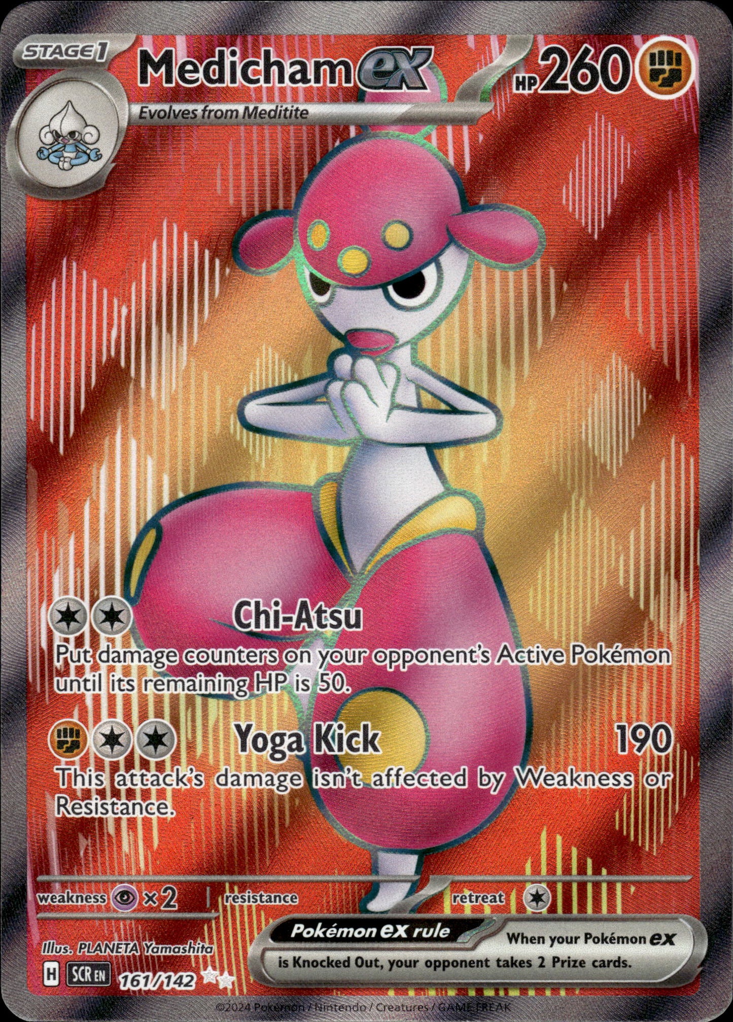 Medicham ex - Stellar Crown 161/142 - Pokemon