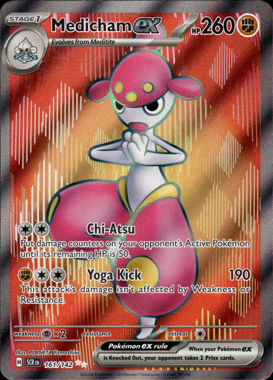 Medicham ex - Stellar Crown 161/142 - Pokemon