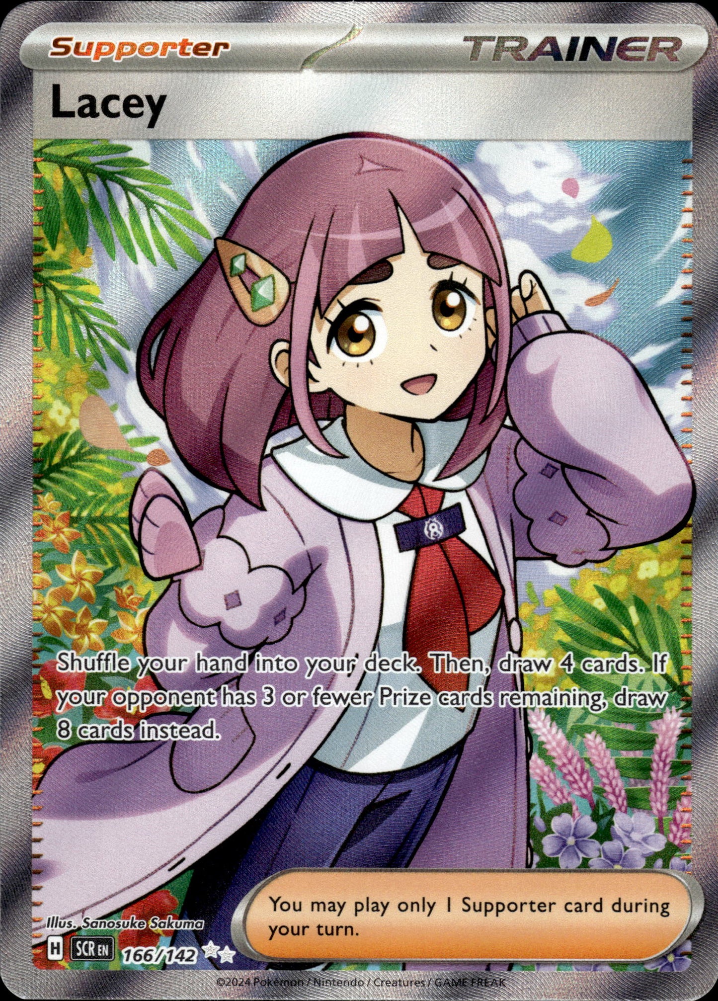 Lacey - Stellar Crown 166/142 - Pokemon