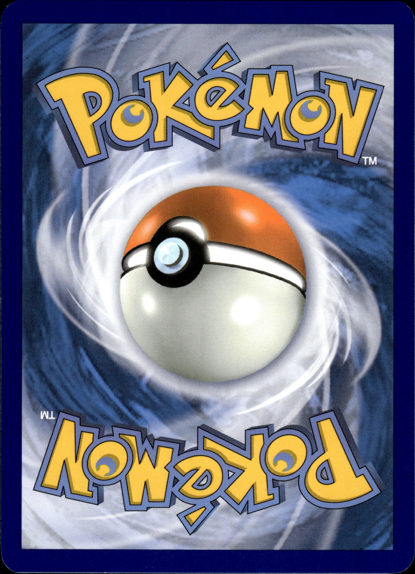 Pikachu ex - Surging Sparks 219/191 - Pokemon