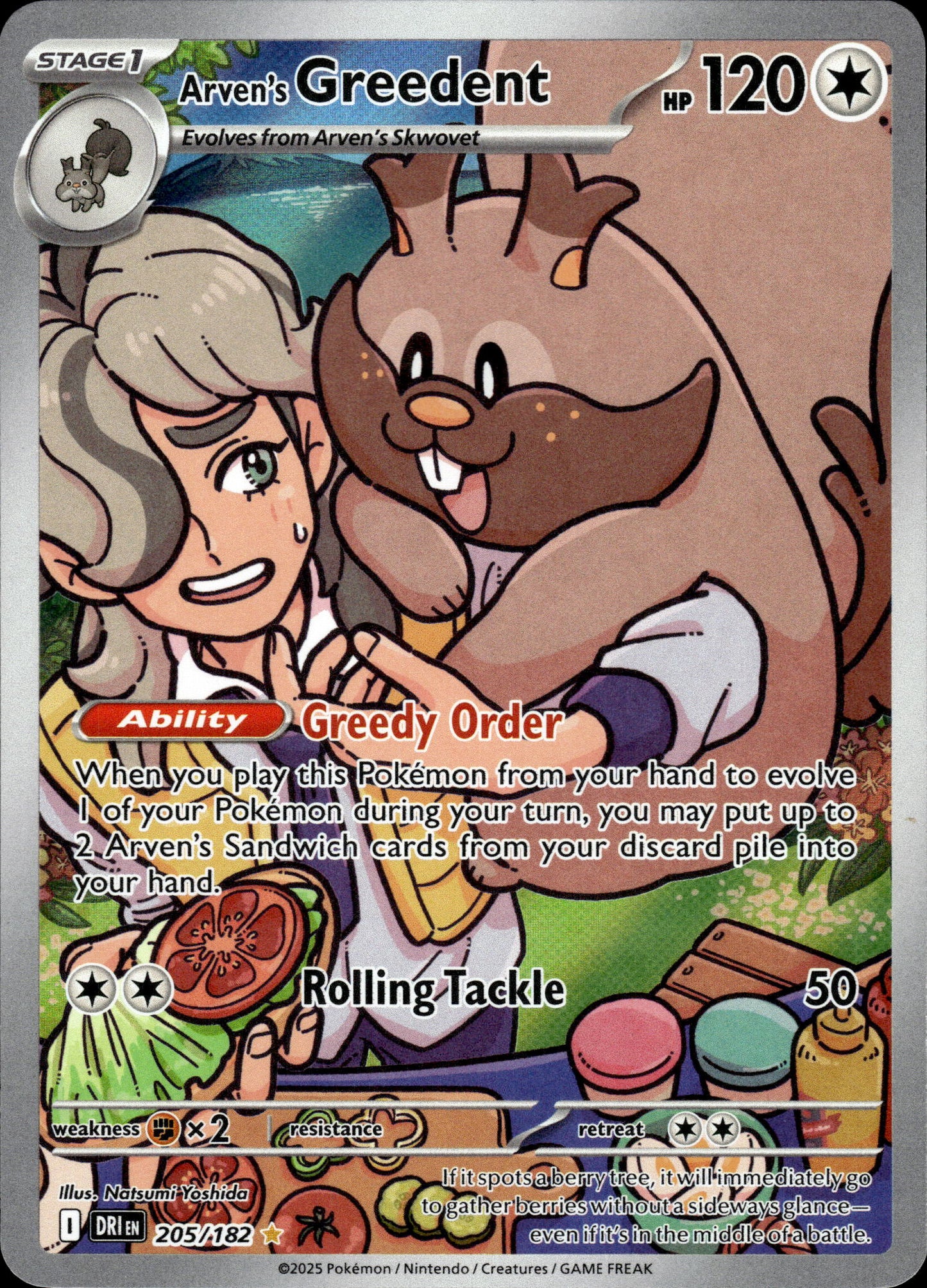 Arven's Greedent - Destined Rivals 205/182 - Pokemon