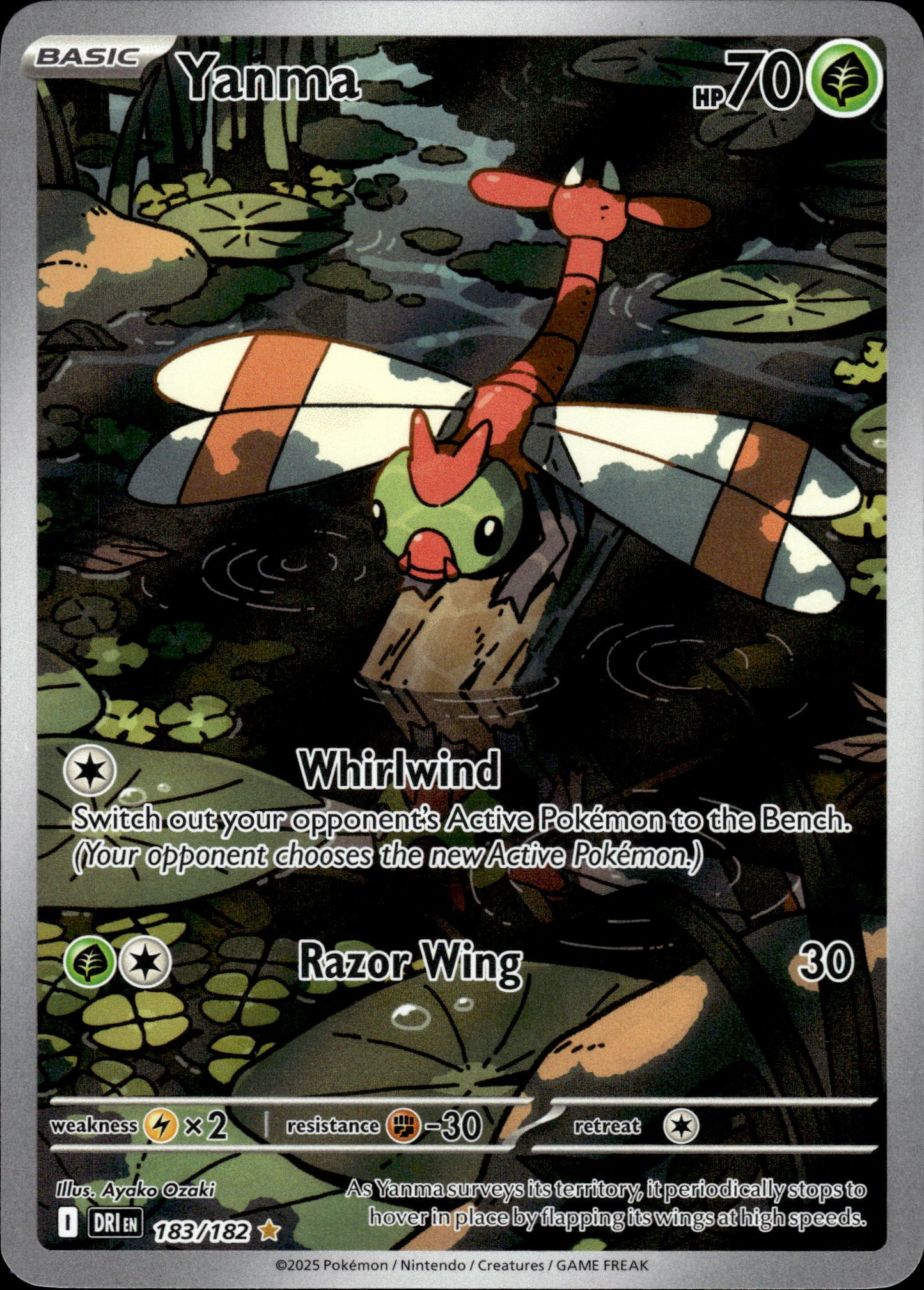 Yanma - Destined Rivals 183/182 - Pokemon
