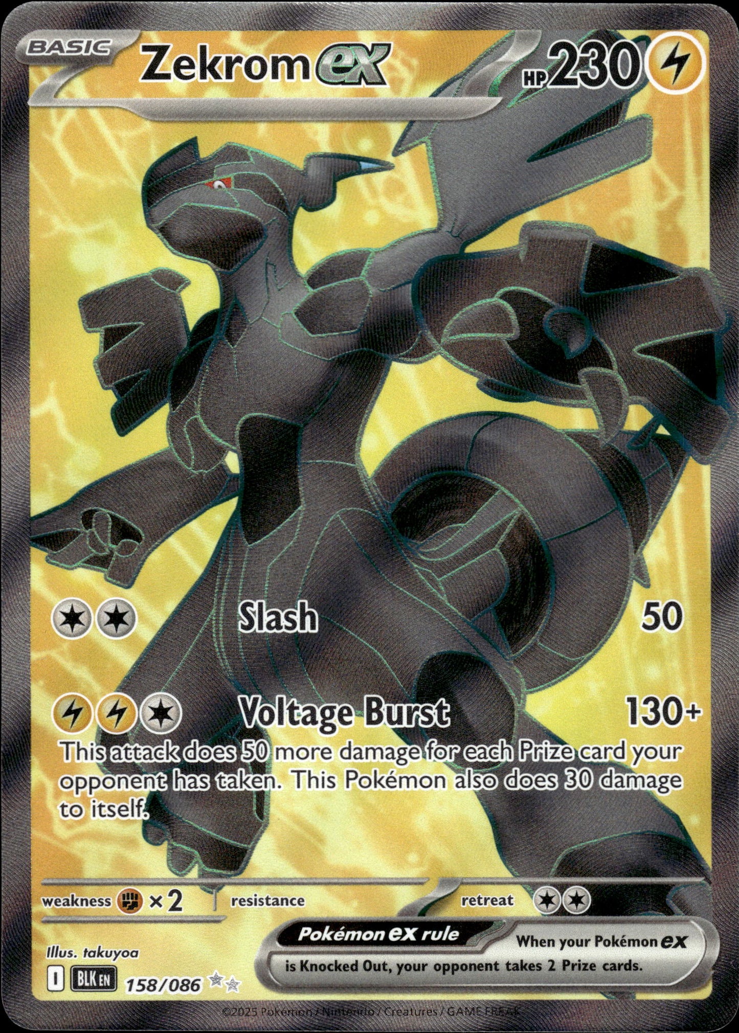 Zekrom ex - Black Bolt 158/086 - Pokemon