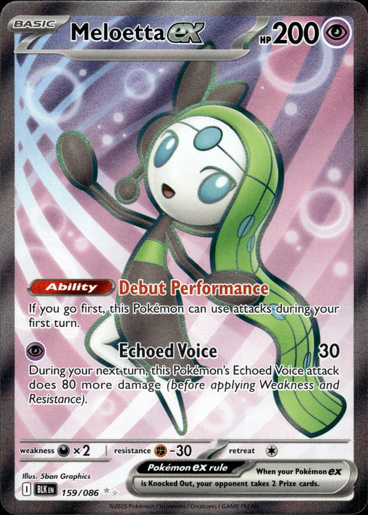 Meloetta ex - Black Bolt 159/086 - Pokemon