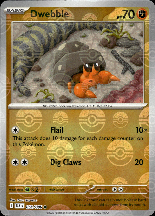 Dwebble - Pokeball - Black Bolt 051/086 - Pokemon