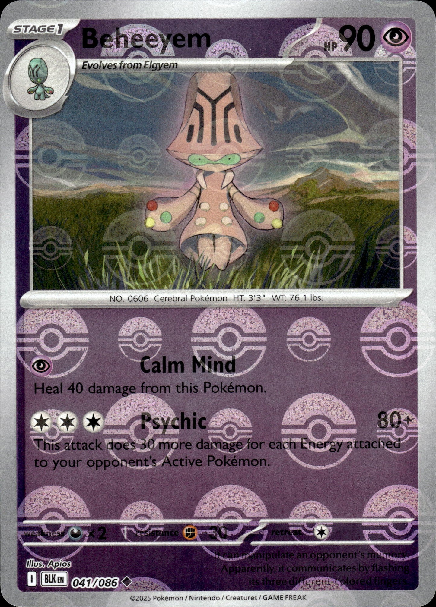 Beheeyem - Pokeball - Black Bolt 041/086 - Pokemon