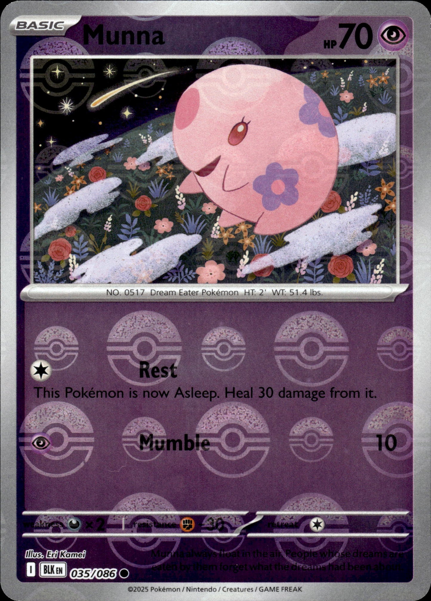 Munna - Pokeball - Black Bolt 035/086 - Pokemon