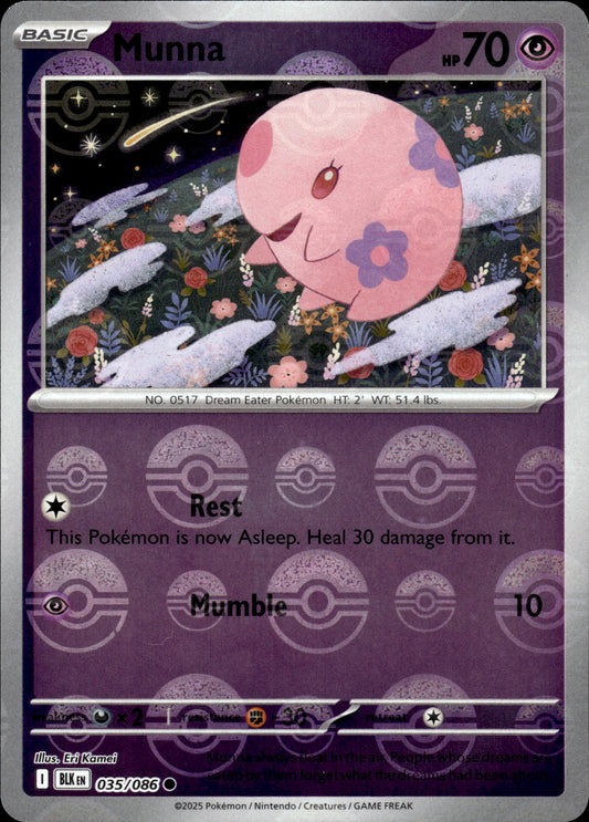Munna - Pokeball - Black Bolt 035/086 - Pokemon