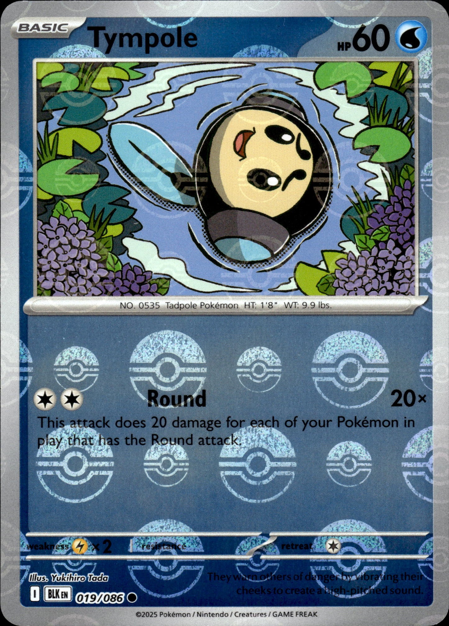 Tympole - Pokeball - Black Bolt 019/086 - Pokemon