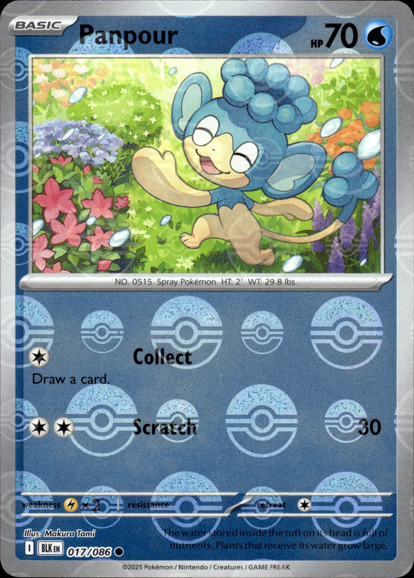 Panpour - Pokeball - Black Bolt 017/086 - Pokemon