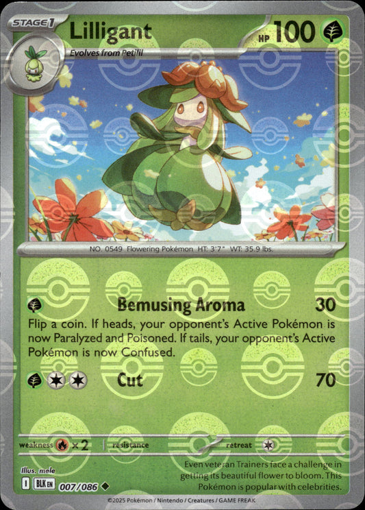 Lilligant - Pokeball - Black Bolt 007/086 - Pokemon