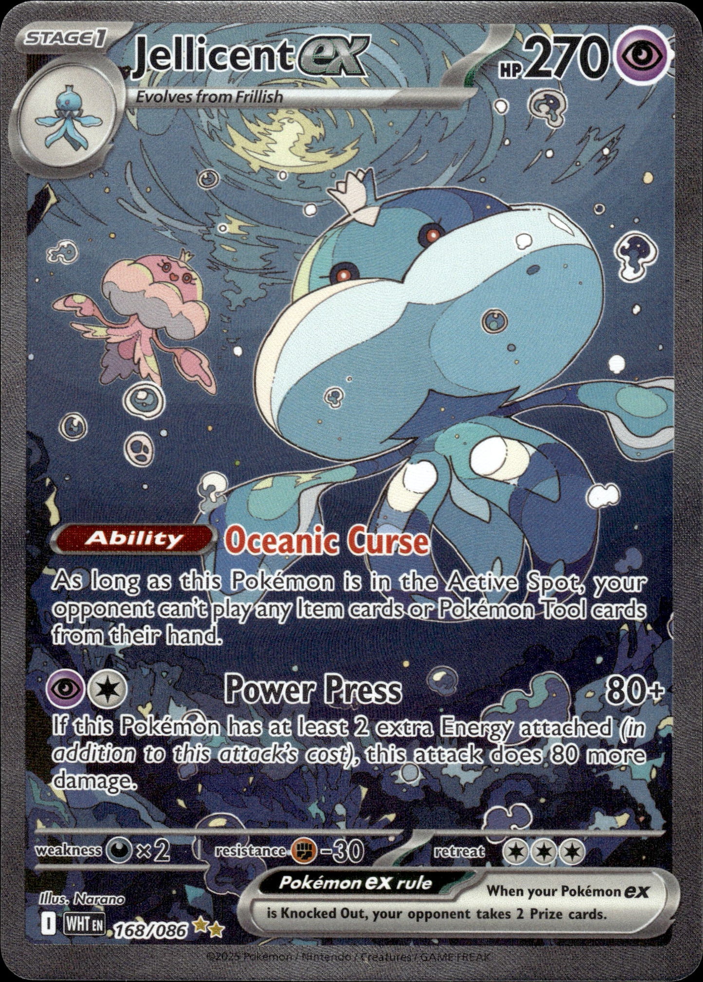 Jellicent ex - White Flare 168/086 - Pokemon