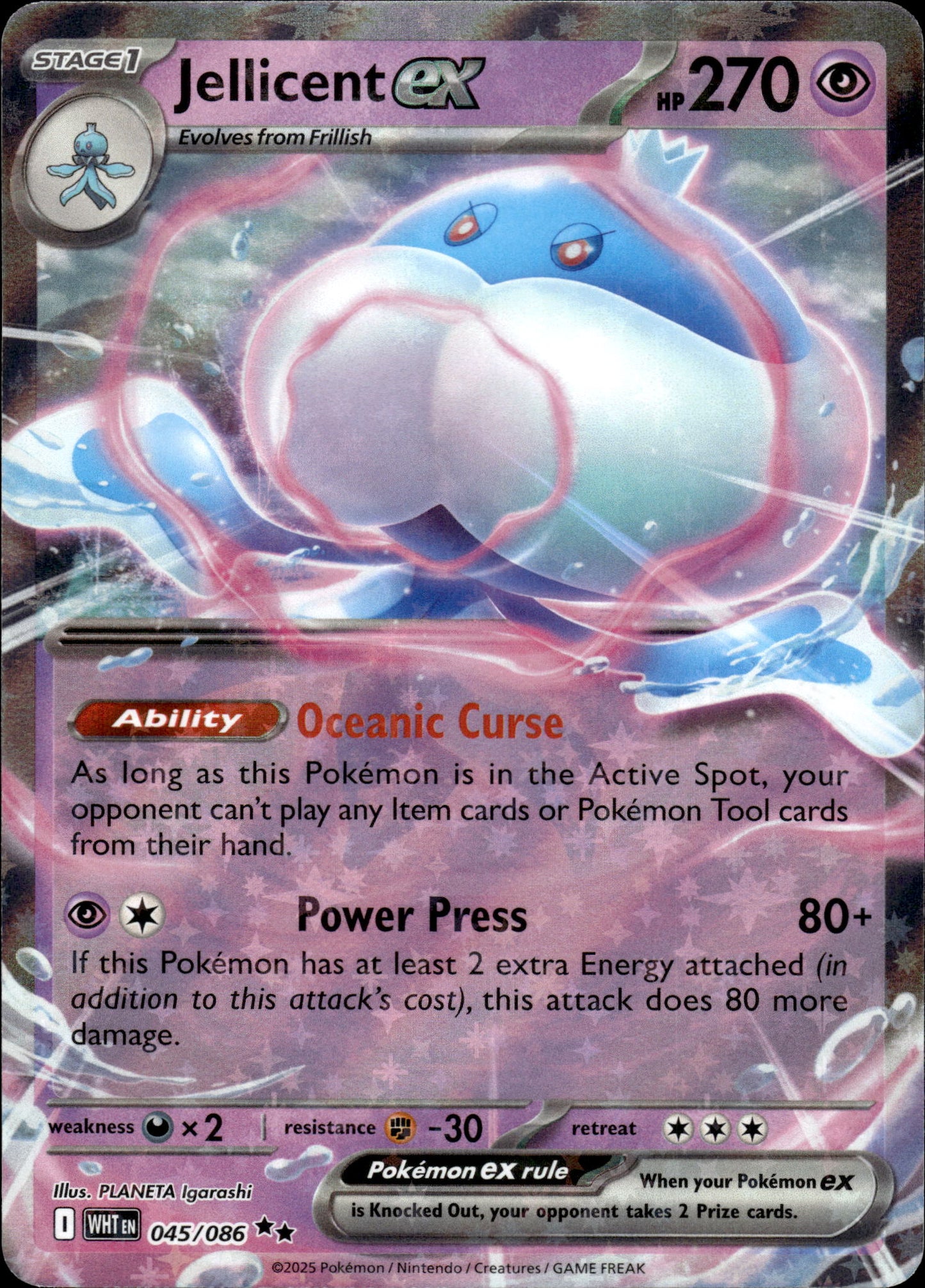 Jellicent ex - White Flare 045/086 - Pokemon