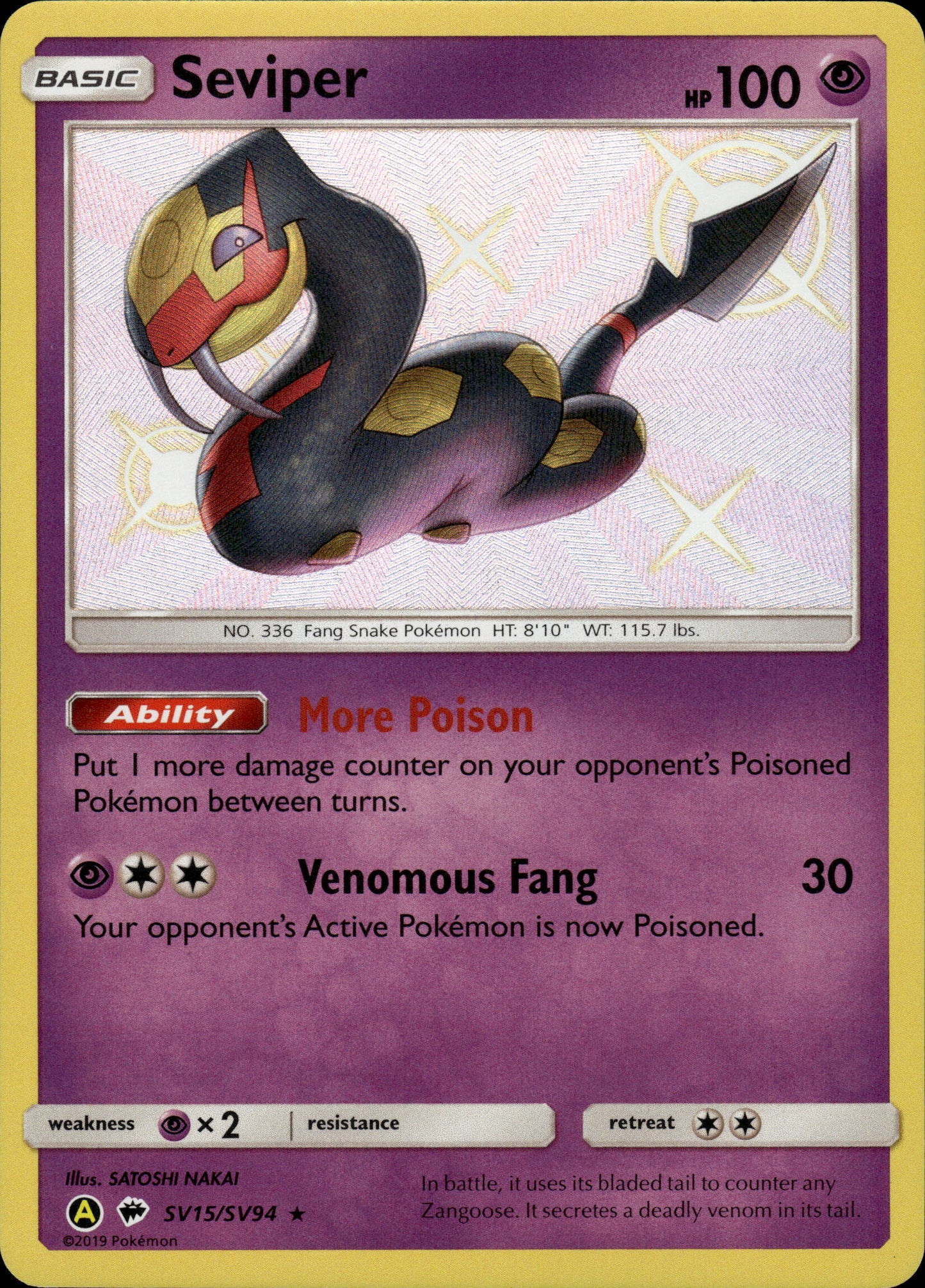 Seviper - Hidden Fates SV15/SV94 - Pokemon