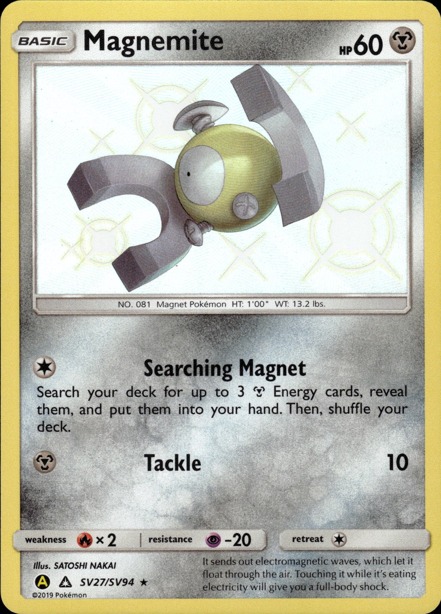 Magnemite - Hidden Fates SV27/SV94 - Pokemon