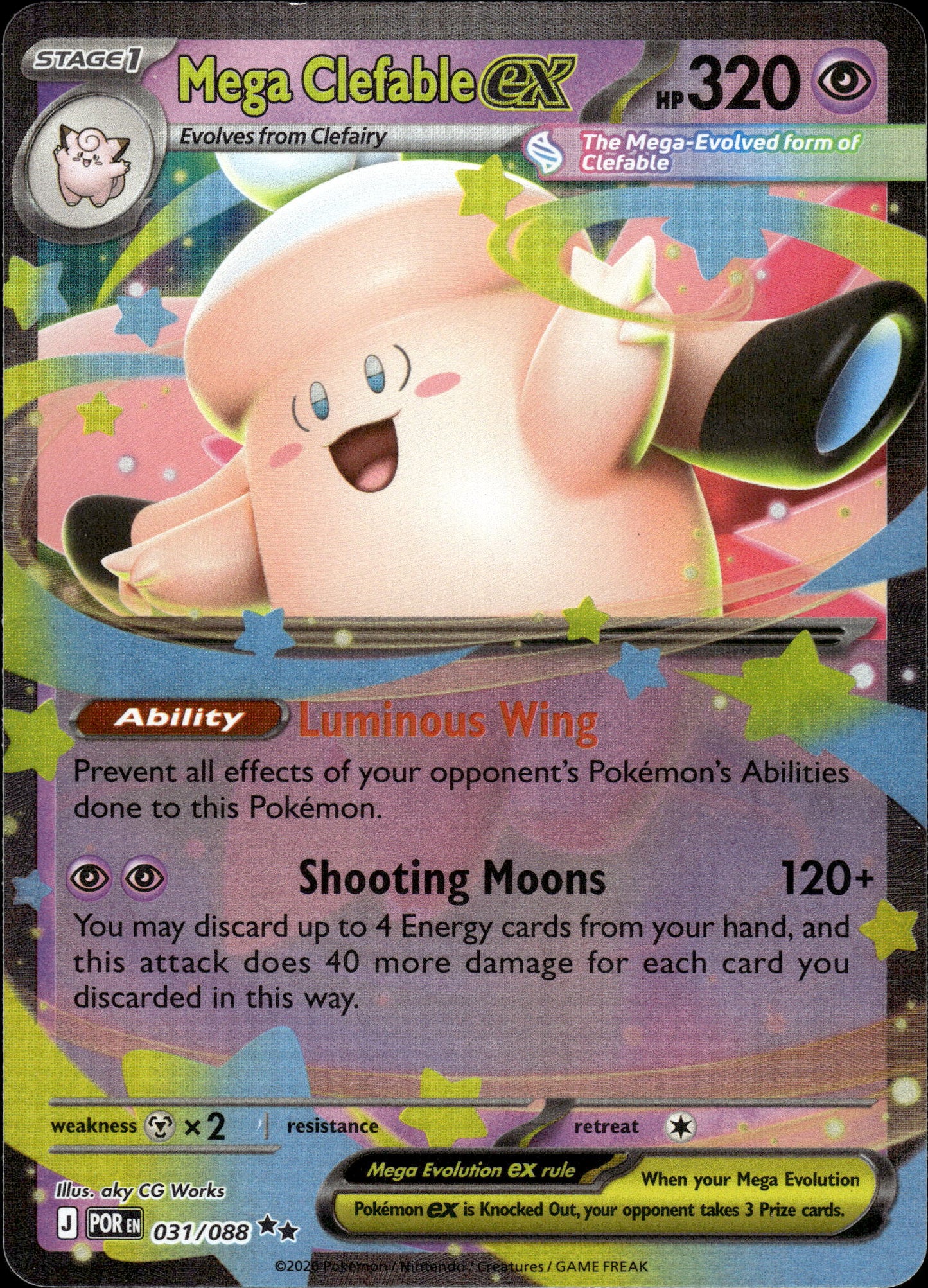 Mega Clefable ex - Perfect Order 031/088 - Pokemon