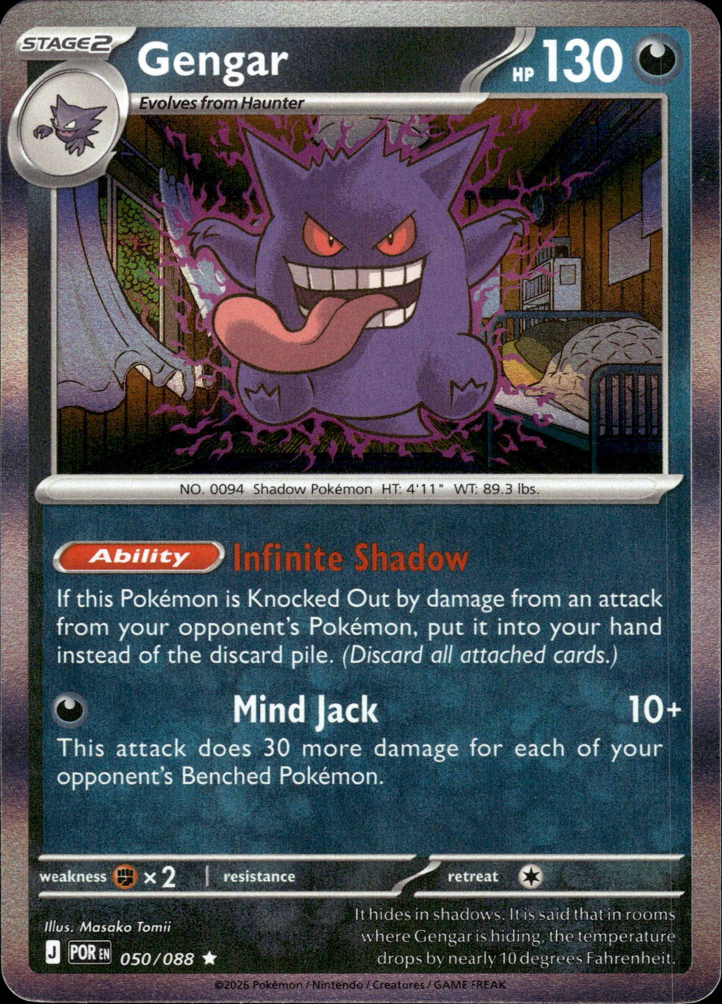 Gengar - Holo - Perfect Order 050/088 - Pokemon