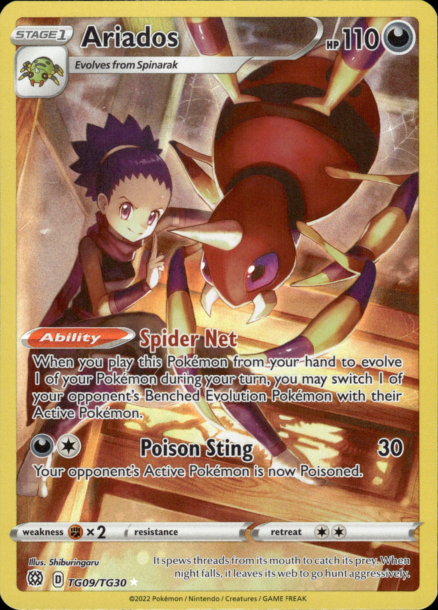 Ariados - Brilliant Stars TG09/TG30 - Pokemon