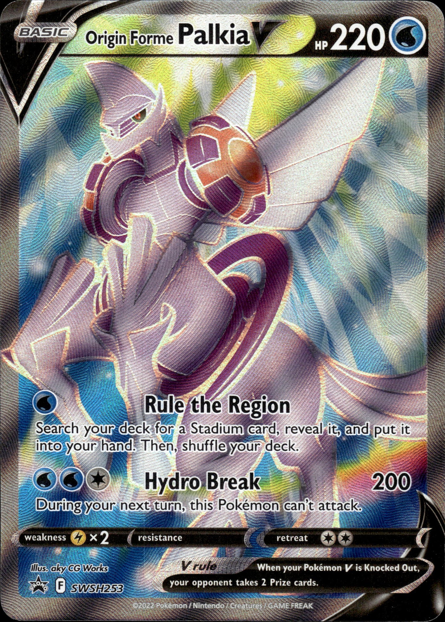 Origin Forme Palkia V - Black Star Promo SWSH253 - Pokemon