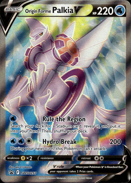 Origin Forme Palkia V - Black Star Promo SWSH253 - Pokemon