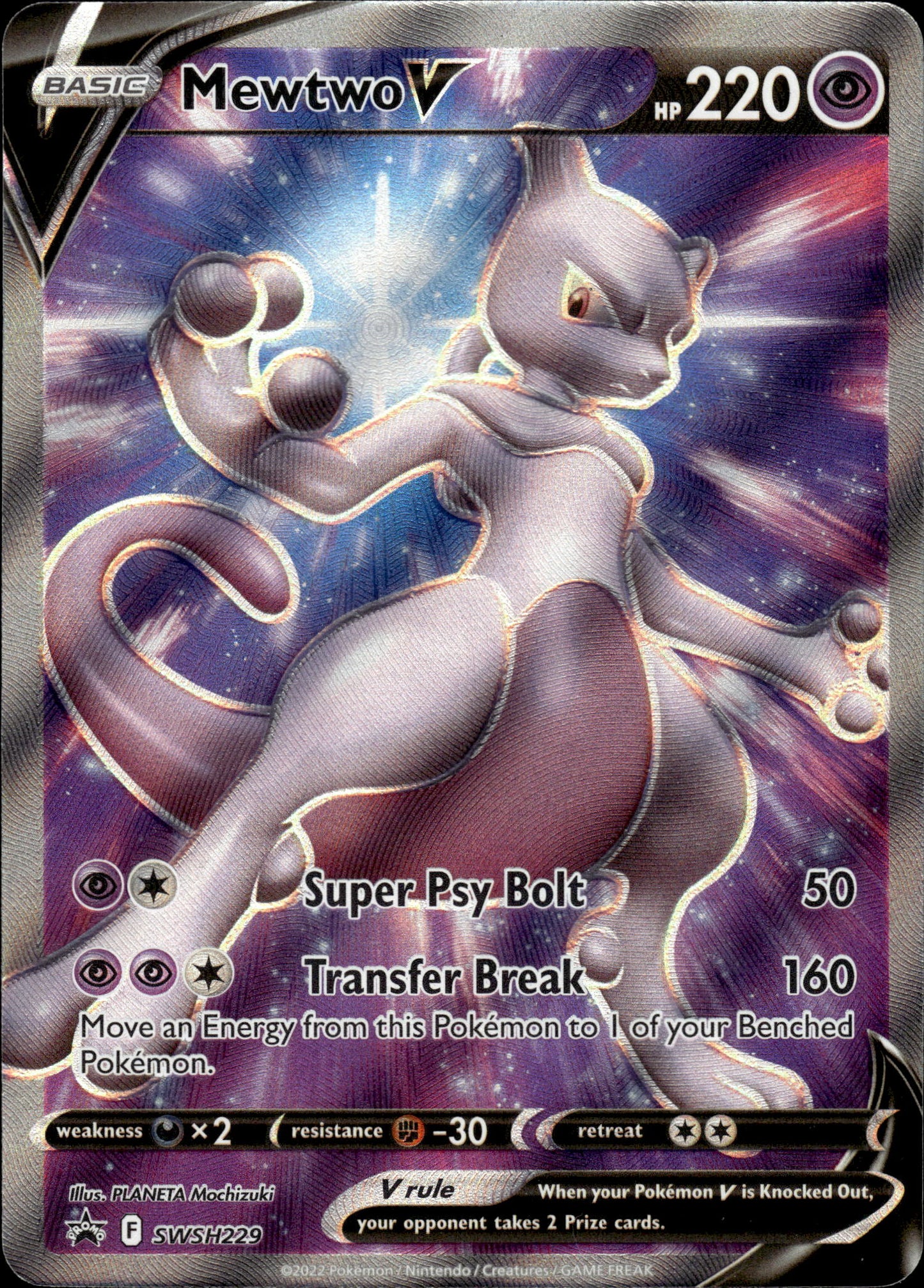 Mewtwo V - Black Star Promo SWSH229 - Pokemon