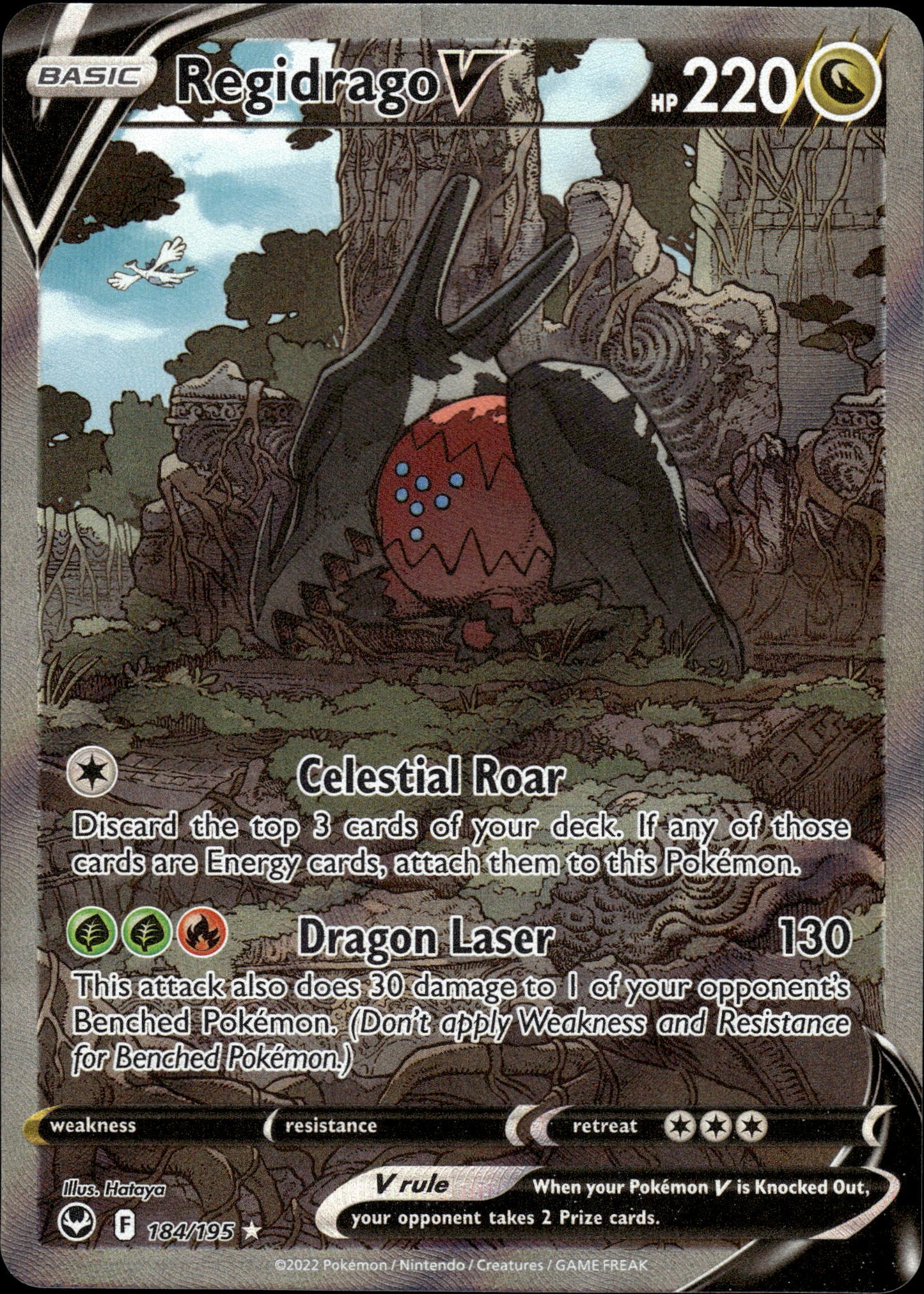 Regidrago V - Silver Tempest 184/195 - Pokemon