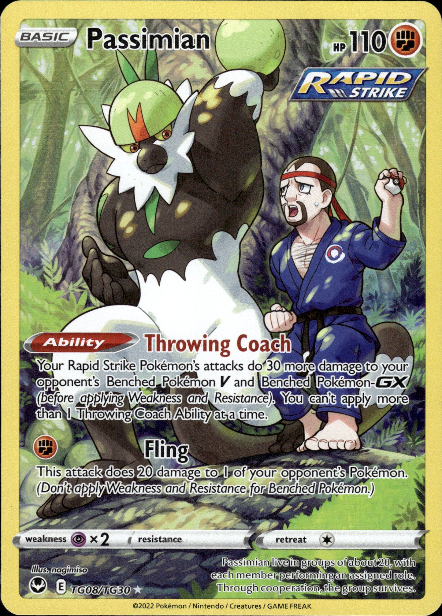 Passimian - Silver Tempest TG08/TG30 - Pokemon