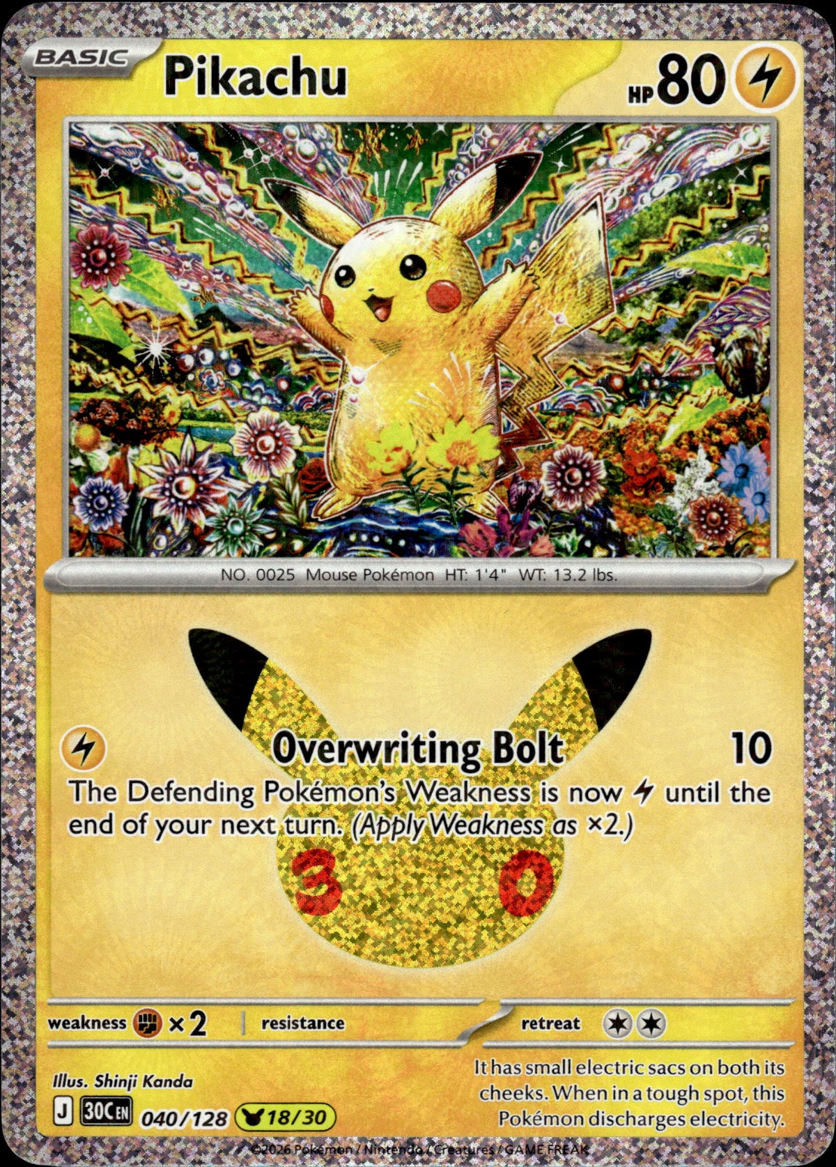 Pikachu - 30th Anniversary 040/128 18/30 - Pokemon
